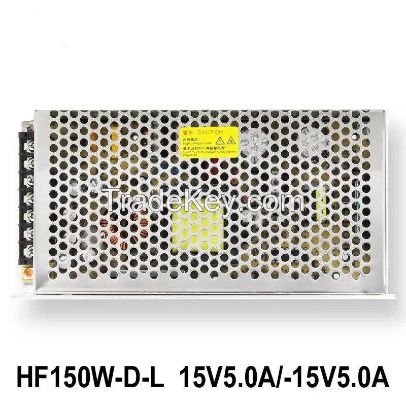 Produce Heng Fu HF150W-D-L Charger DC+15V 5A -15V 5A DUAL Output Switching Power Charger