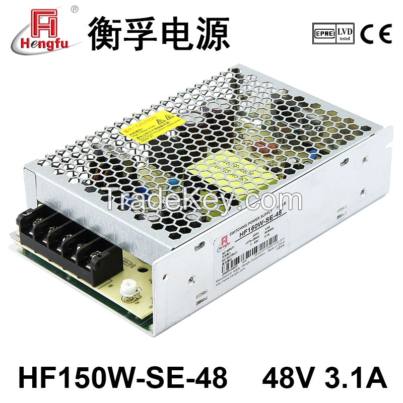 Factory HengFu HF150W-SE-48 Adapter AC220V Transfer DC48V 3.1A Switching Power Charger Supply