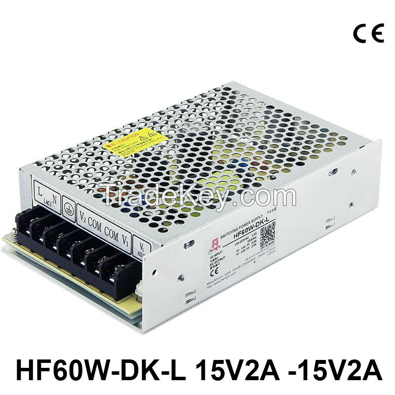 New HengFu HF60W-DK-L Power Charger DC 15V 2A-15V 2A Double Plus or Minus 15V Output Power Switching