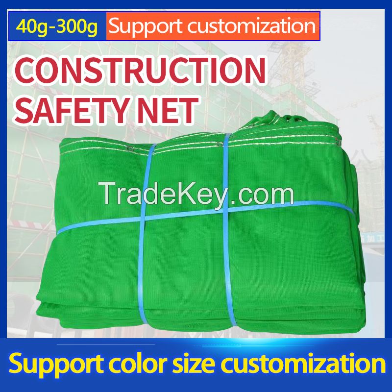 Construction site safety net outer frame flame retardant dense mesh engineering dust net construction scaffolding protection net