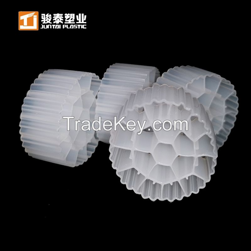 MBBR (Moving Bed Biofilm Reactor) Media MBBR Carrier