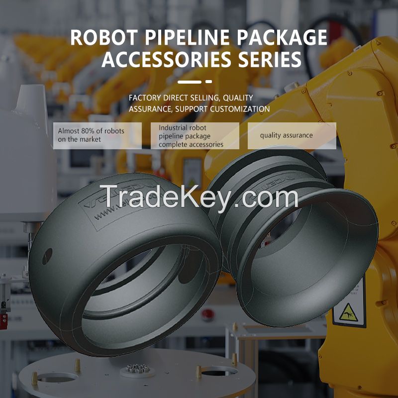 Robot pipeline package accessories series