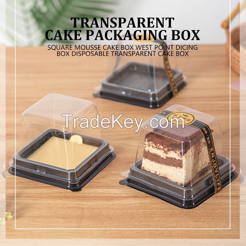 Disposable transparent cake packaging box, mousse cake box, Xue Mei Niang West Point diced packaging box (price style is subject to contact seller)