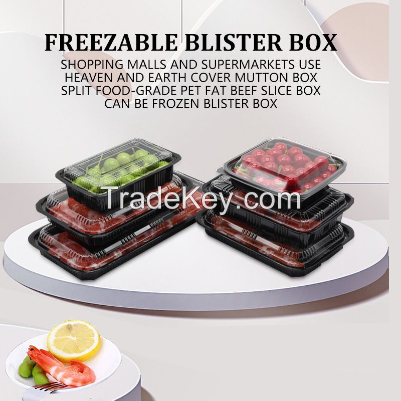 Disposable fruit box packaging box with lid fresh fruit cutting plate platter box plastic fruit plate (the price and style are subject to contact the seller)