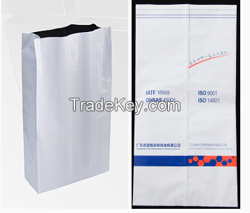 Aluminum-plastic composite bag is made of high barrier polymer modified PE composite