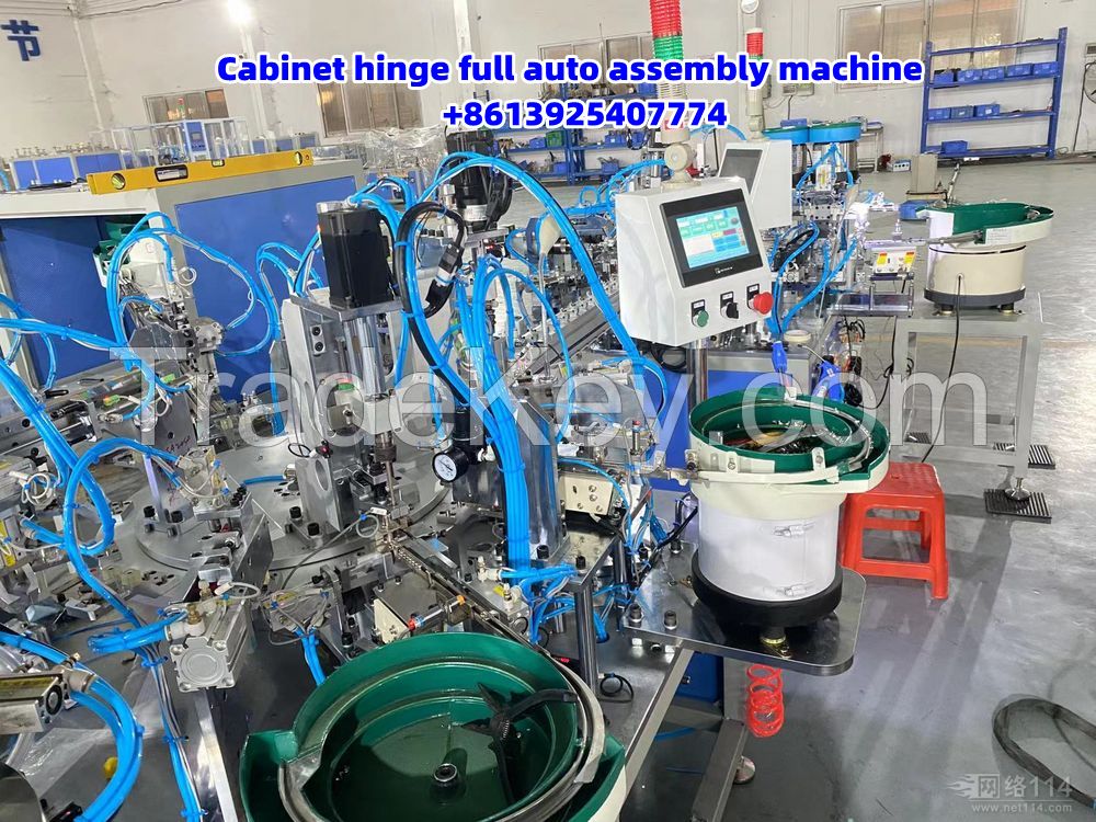 Cabinet hinge full automatic assembly machine