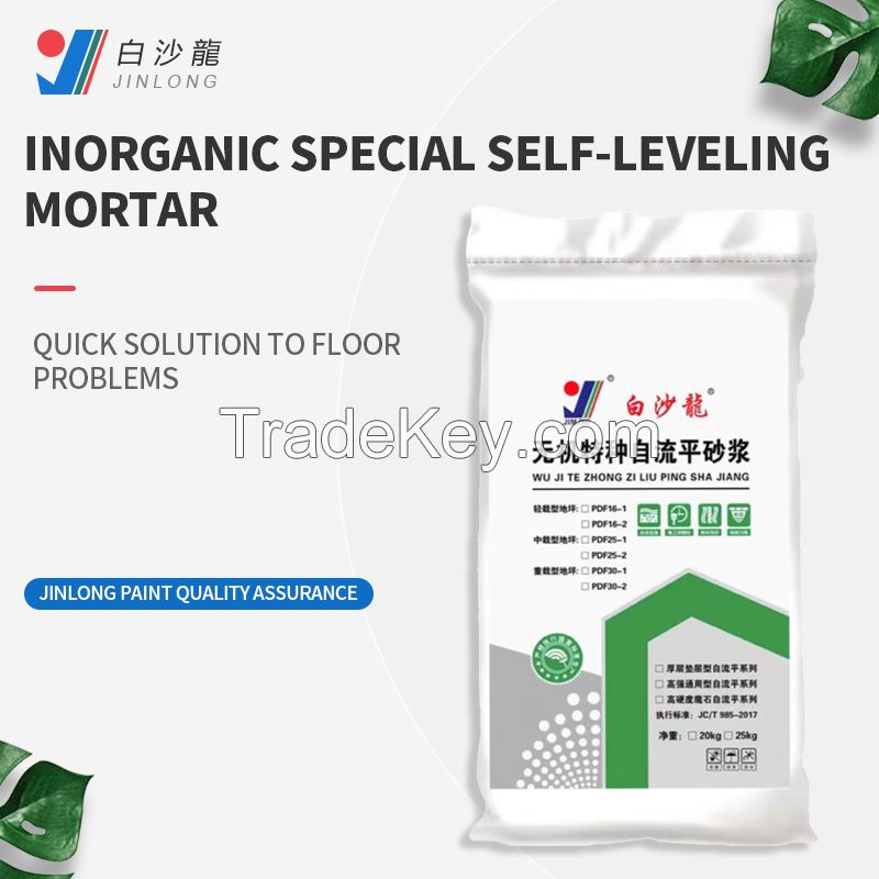 Bai Shalong Inorganic special self leveling mortar high light universal 1000kg