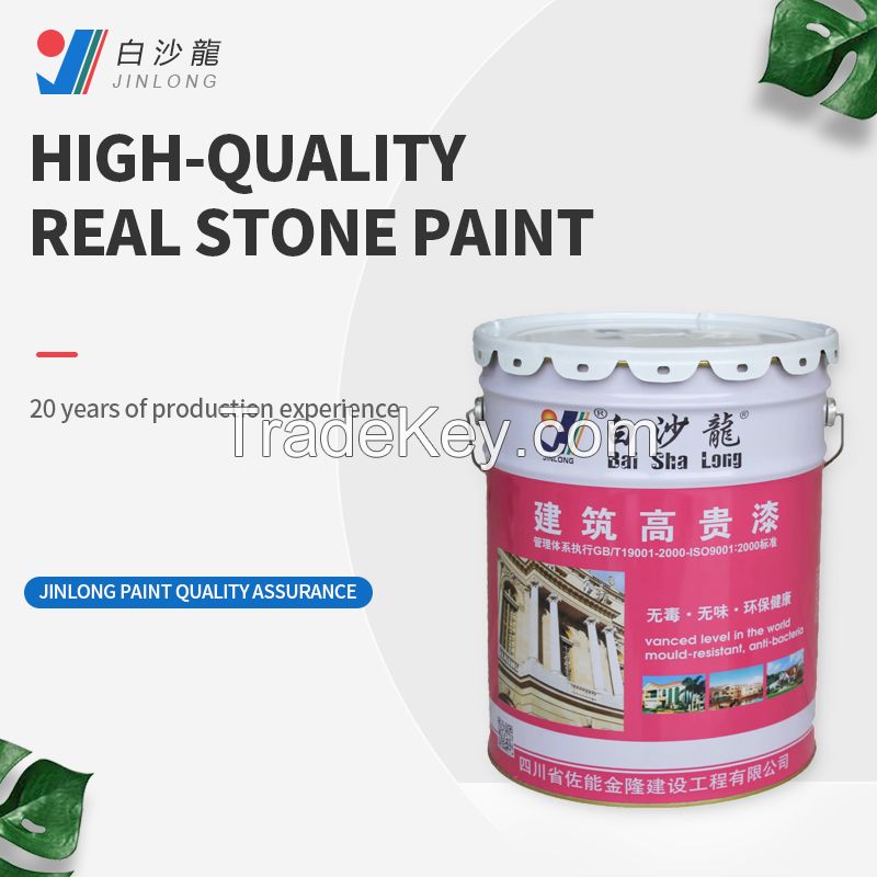 Stone paint exterior wall decoration