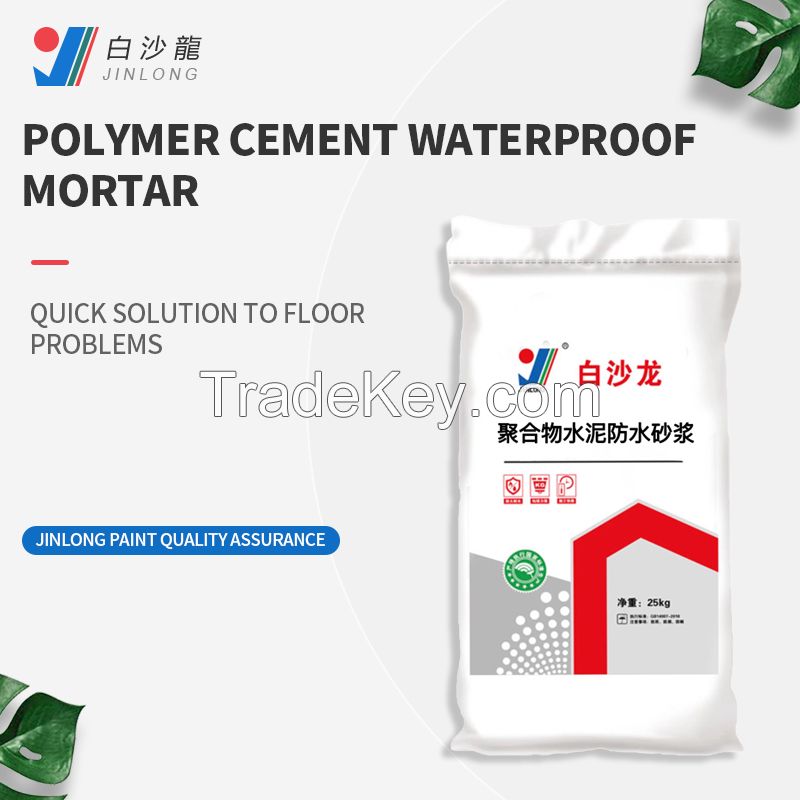 Polymer cement waterproof mortar jhw-13 1000kg