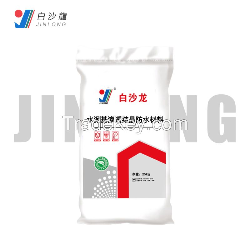 Cement based permeable crystalline waterproof material snj-13