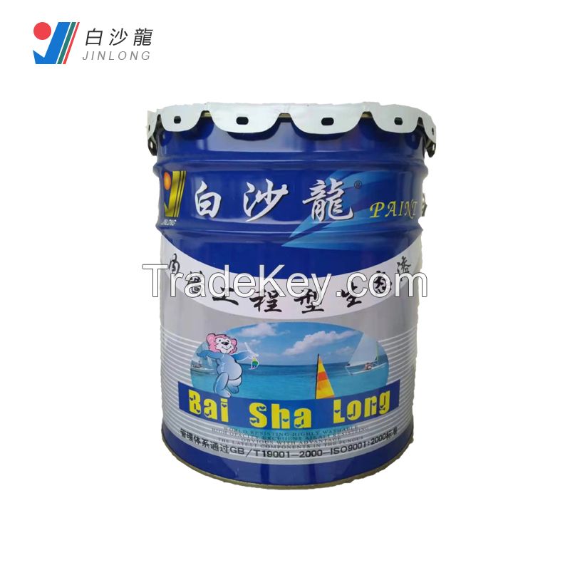 Mould proof coating for interior wall 25kg