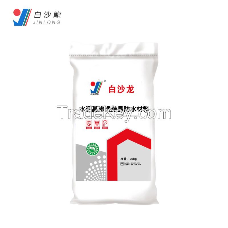 Cement based permeable crystalline waterproof material snj-13