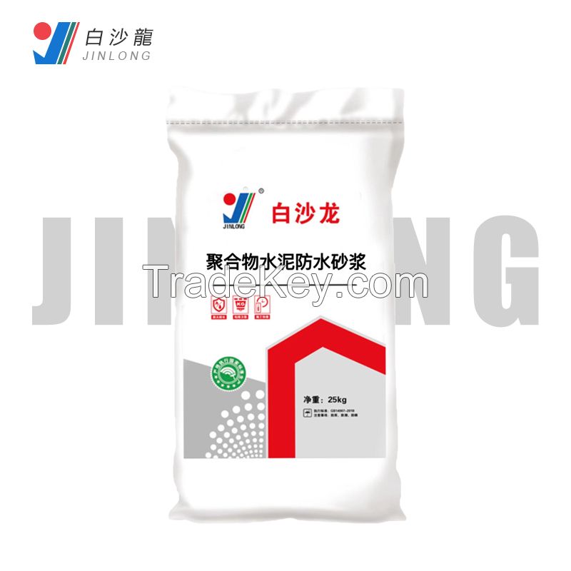 Polymer cement waterproof mortar jhw-13 1000kg