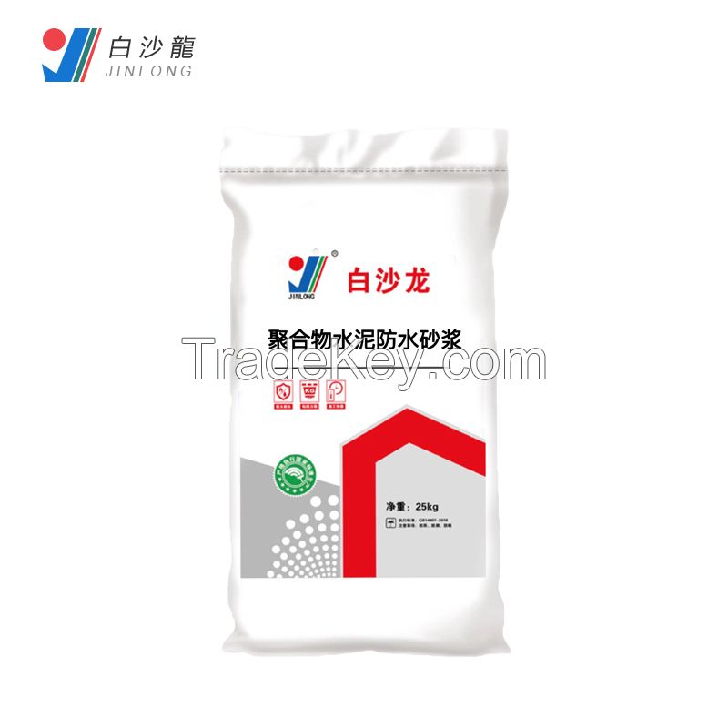 Polymer cement waterproof mortar jhw-13 1000kg