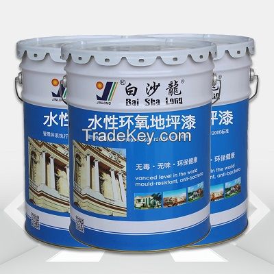 Bai Shalong Waterborne epoxy floor paint 25kg Primer, intermediate coat, primer, finish coat