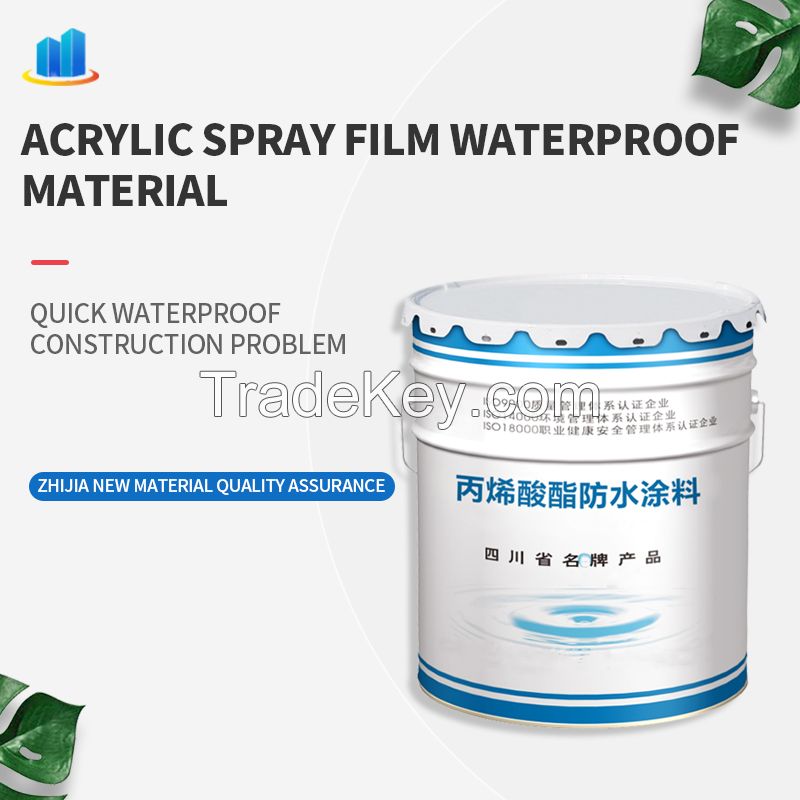 Acrylate spray film waterproof coating is sold from one meal. Please contact customer service before ordering