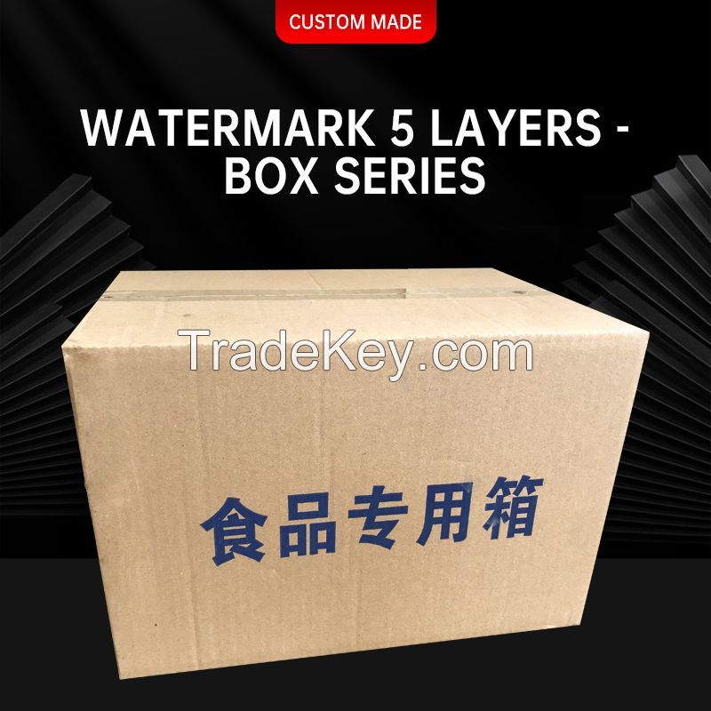  Watermark 5-layer carton packing box packing box special food box super hard compression and fall proof customized