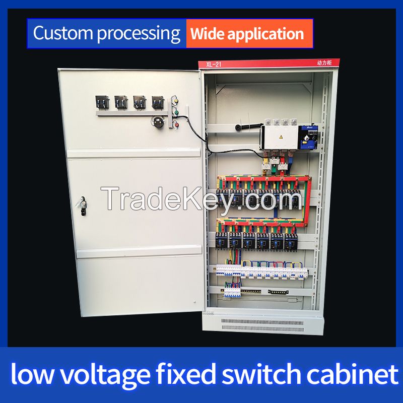 Low voltage fixed switch cabinet 380V / dual power line cabinet / outlet Cabinet do not directly order customized models