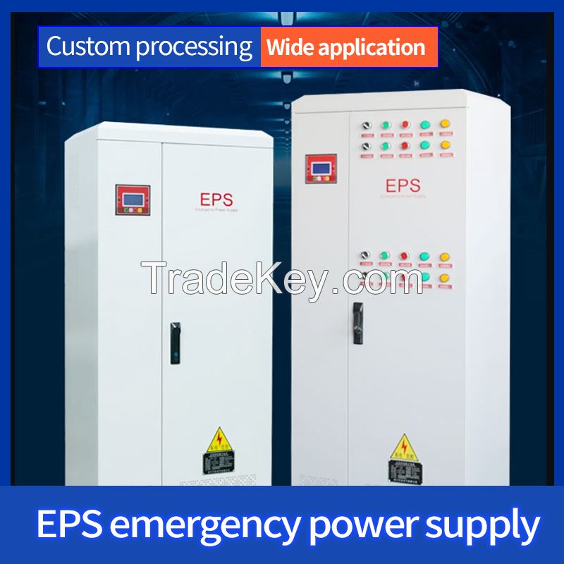 The centralized power supply for emergency lighting (lighting type and power type)has multiple specifications
