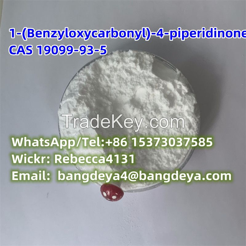 best price 1-(Benzyloxycarbonyl)-4-piperidinone CAS 19099-93-5