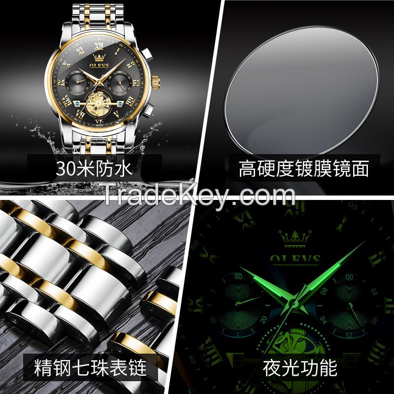 OLEVS 2859 Quartz Wristwatch Fashion Business Men&amp;amp;#039;s Stainless Steel  Watch Masculino Watch OEM LOGO