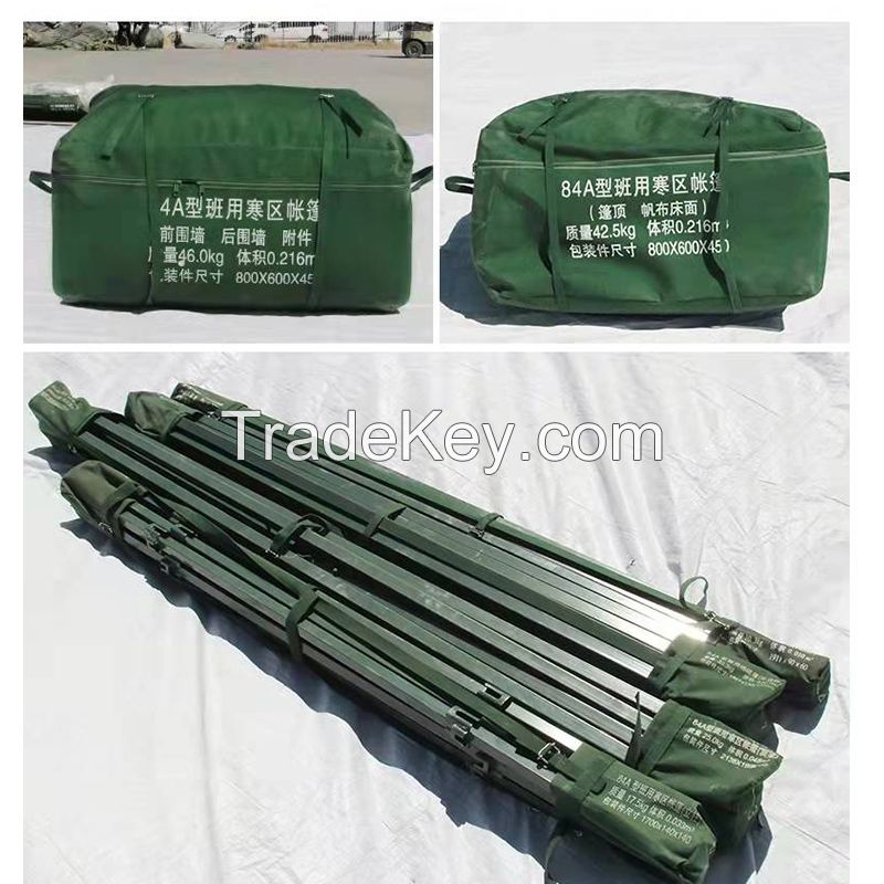 Class 84A tent outdoor command tent