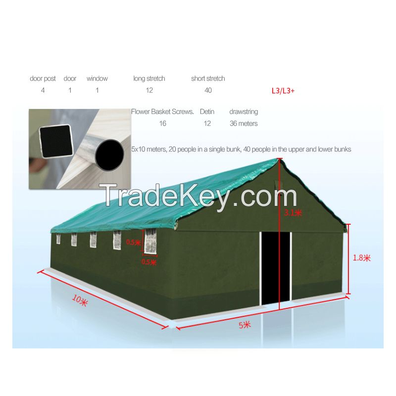 Civil tent outdoor large tent construction tent rainproof