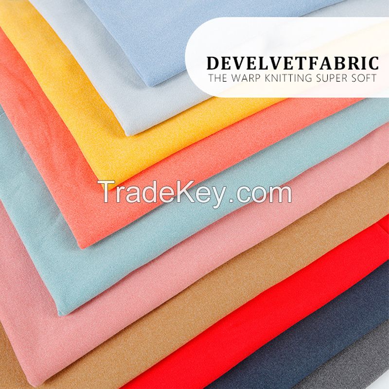 German velvet fabric is used to make men's and women's bottoming shirts and pants and women's pantyhose for warmth and self-cultivation (rich colors, please note the color when placing an order)