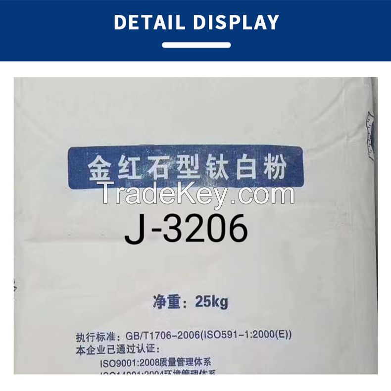 Rutile Titanium Dioxide(the Price Is Subject to Contacting the Seller)