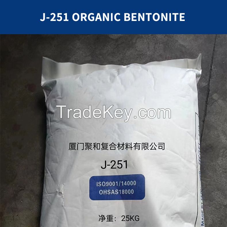 J-251 Organobentonite Is Used in Wood Paint, Epoxy Anti-Corrosion, Industrial Paint, Etc.