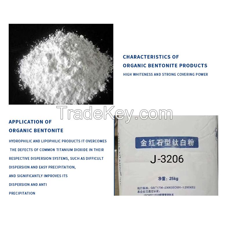 Rutile Titanium Dioxide(the Price Is Subject to Contacting the Seller)
