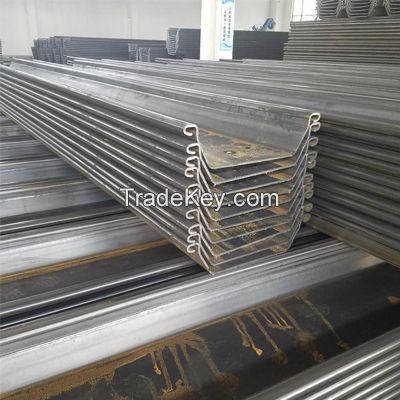 Hot selling U-shaped hot-rolled 2-type steel sheet pile