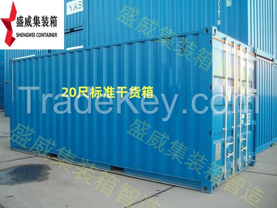 standard shipping container