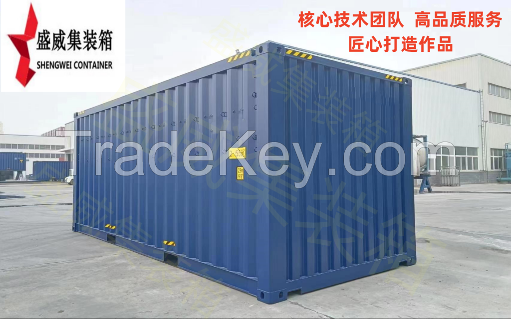 open top container ã€railway container