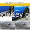 New product FIX & CLEAR CAR SCRATCH MR FIX Auto scratch repair cloth