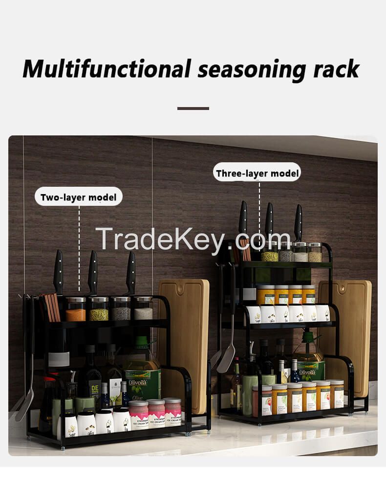 Hight Quality Kitchenware Double-Layer Spice Rack 