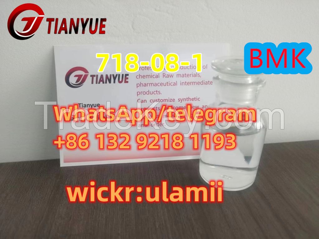 European warehouse718-08-1 Ethyl 3-Oxo-4-phenylbutanoate