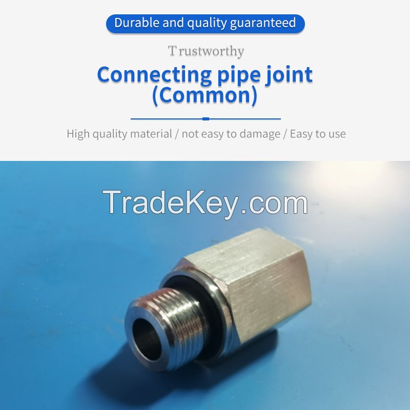 The detailed price of the connector (commonly used) shall be subject to the seller