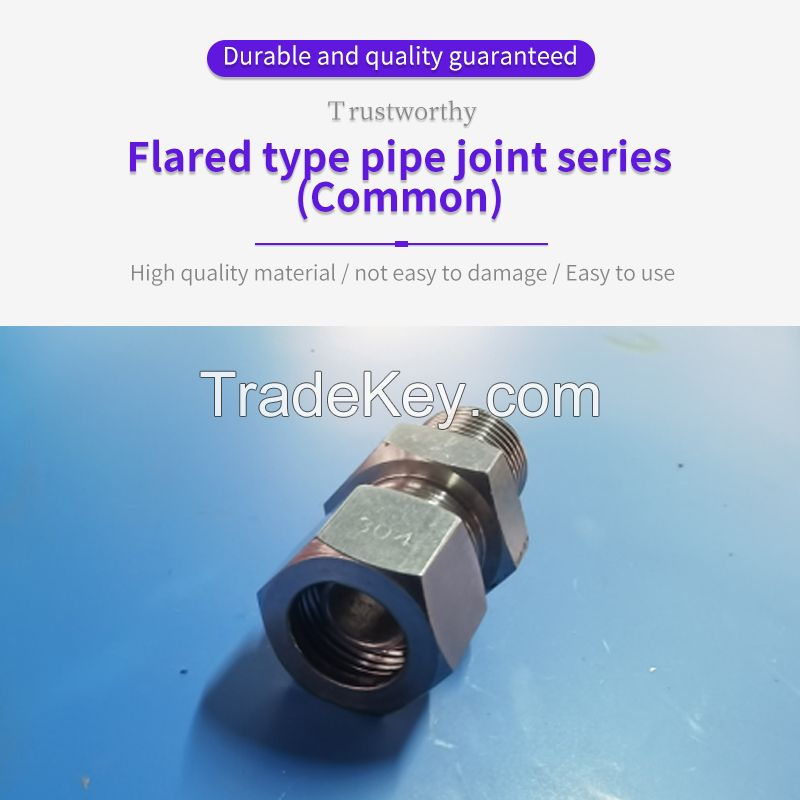 Flaring type pipe joint series (commonly used) detailed price to contact the seller shall prevail