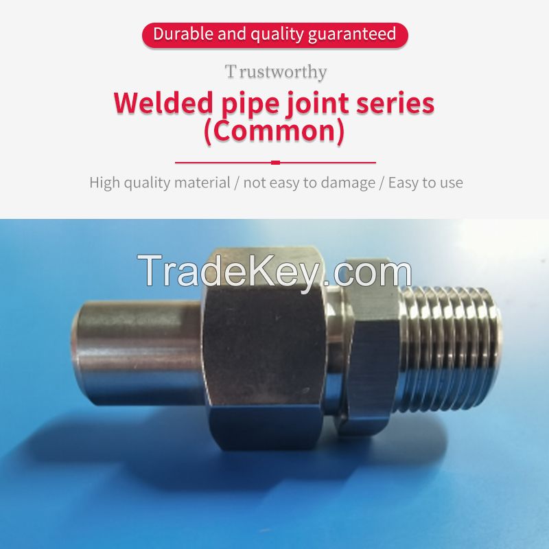 Welding type pipe joint series (commonly used) price is subject to the seller