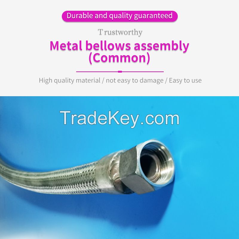 Metal bellows assembly (commonly used) detailed price to contact the seller