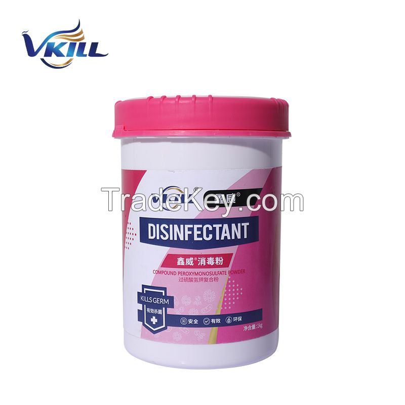 VKILL Disinfectant Home Environment Disinfect 12 Bottles