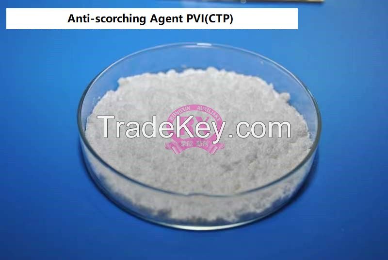 Rubber Anti-scorching Retarder PVI(CTP) vulcanization agent