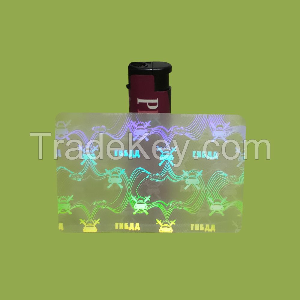 PET+EVA Holographic Heat Seal Laminated Pouches Hologram Hot Laminating Pouch Film for PVC ID Card