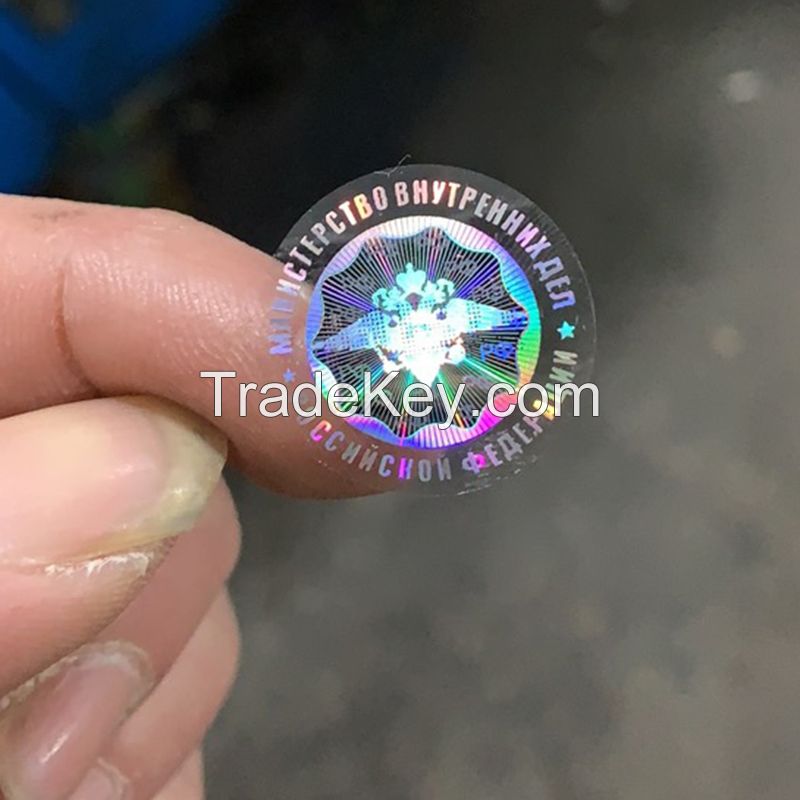 two-channel/Multi-channel anti-counterfeiting invisible UV printing security hologram sticker with microtexts