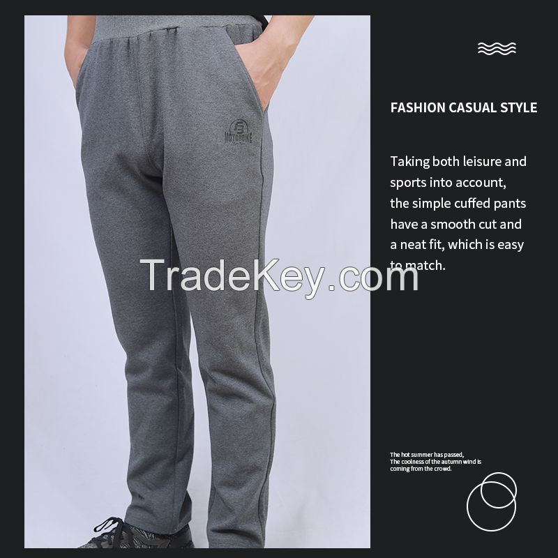 Sports pants, trousers, men's knitted pants, spring and summer basketball training, breathable casual pants, slim sweatpants, gray