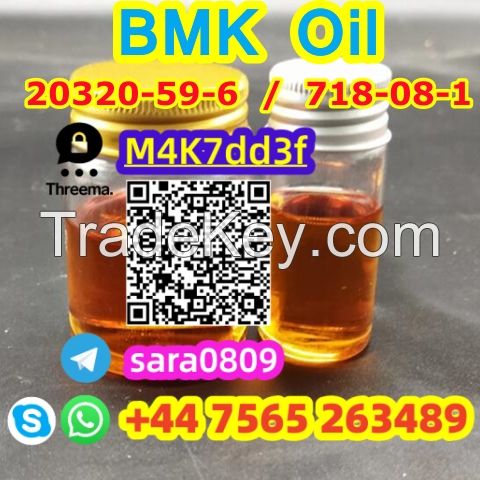 BMK OIL , Bmk Glycidate Oil , CAS 20320-59-6, 718-08-1,