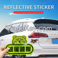 3M diamond grade "cartoon reflective stickers" keep the distance from the car, safety warning car stickers, scratches, car stickers, car stickers, diameter 10cm (fluorescent yellow)