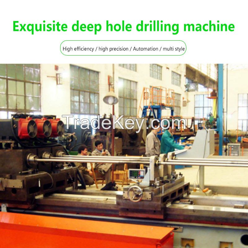 Deep hole drilling machine Violent drilling machine Flat bed deep hole drilling CNC drilling machine CNC U drilling drilling machine