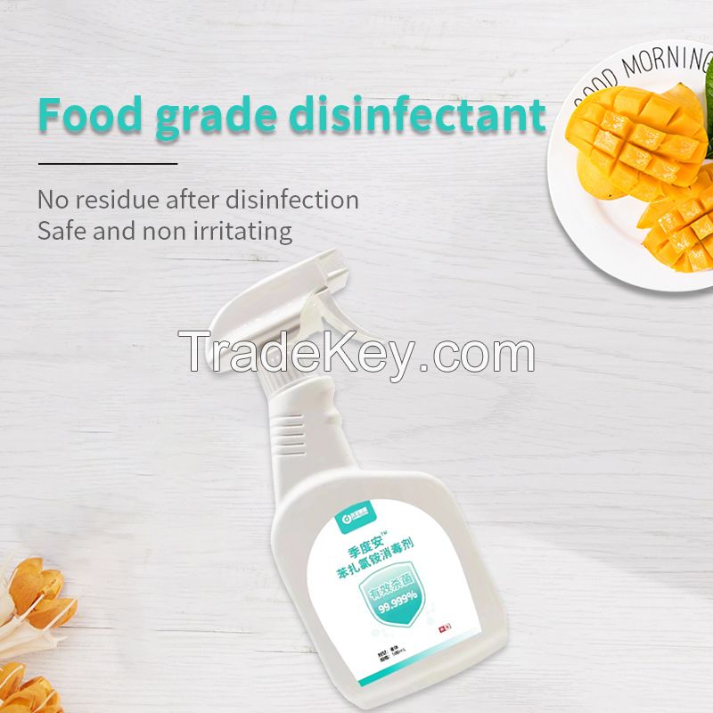 Disinfecting and sterilising benzalkonium chloride disinfectant